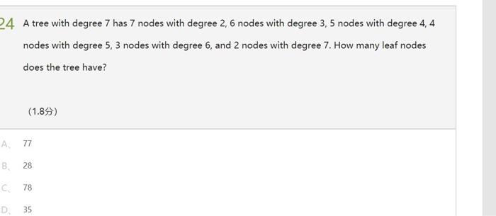 it means (1.89) A: With the increase of the scale of the