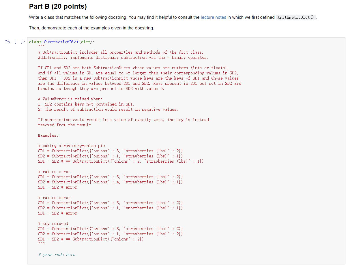  Please use Python! ----------- class SubtractionDict(dict): """ a SubtractionDict includes all