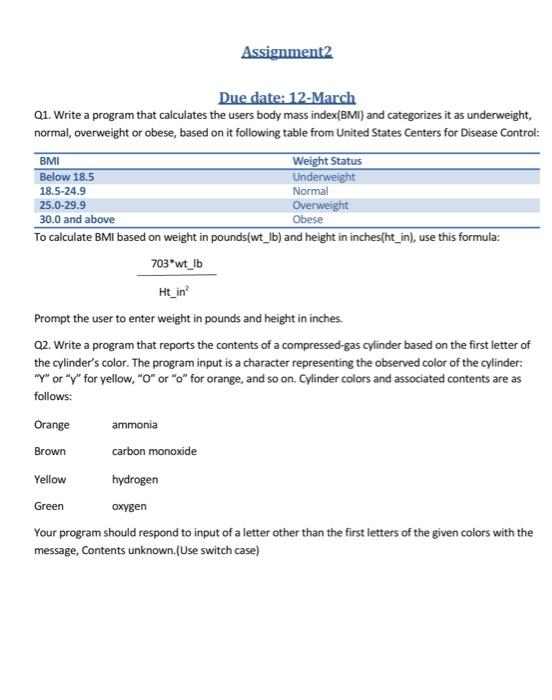  They are two question do it in Java program. I tried