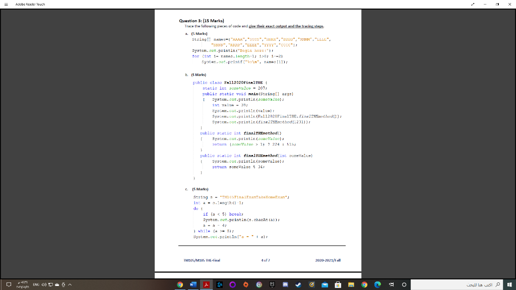 image text in transcribed