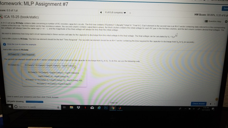 i need help on the second part lomework: MLP Assignment #7 Save