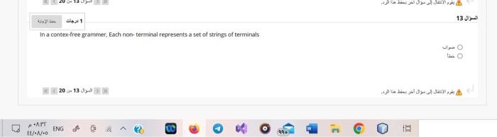 Languges xn(a,b} and y={1,2) then the language {a,b,1,2} is resulted from the