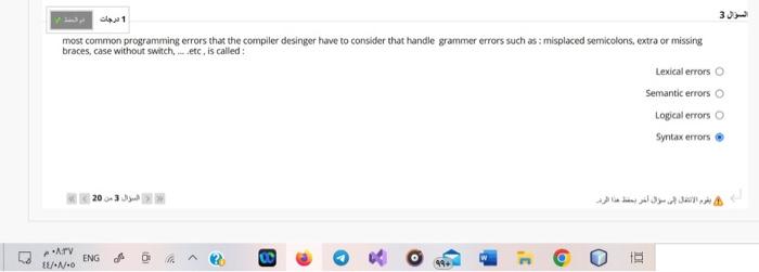 that accepted by this diagram? In a contex-free grammer, Each non-terminal represents