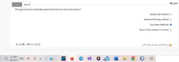 Finite Automata all answers are correct all answers are not correct most