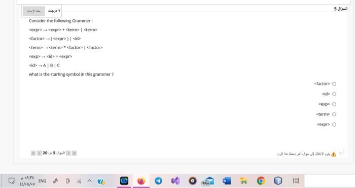 common programming errors that the compiler desinger have to consider that handle