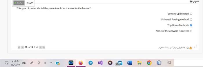 grammer errors such as: misplaced semicolons, extra or missing braces, case without