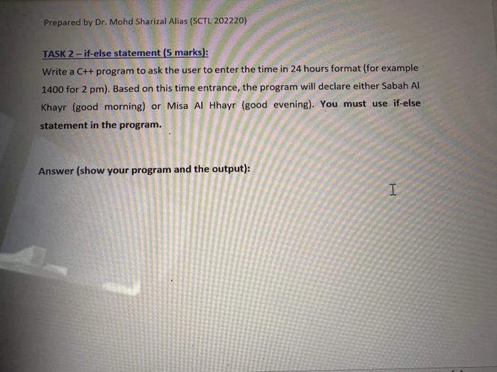 Write a C++program to print the cube of a number if it
