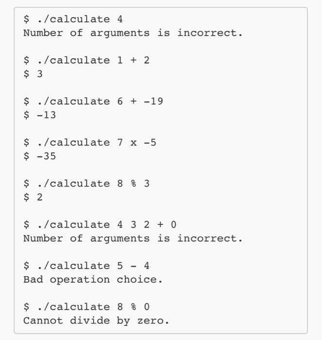 The program takes 3 arguments at the command line: an integer, a