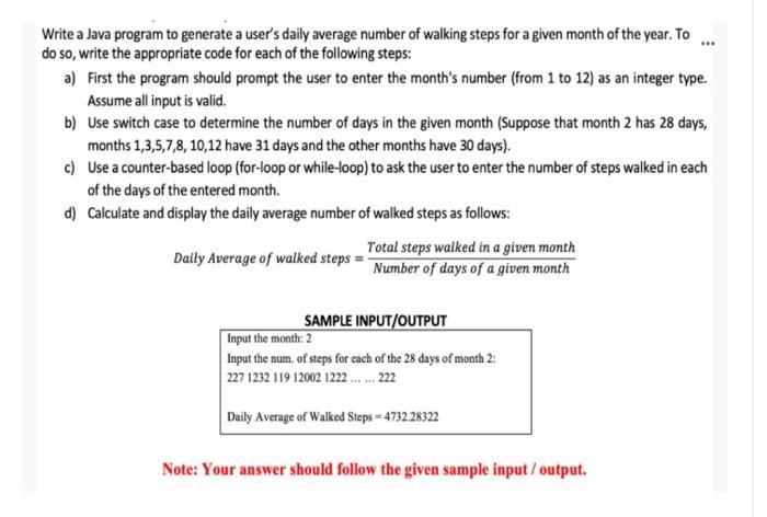  Write a Java program to generate a user's daily average number