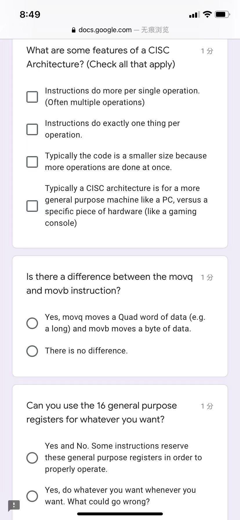 avoid generating assembly? O It would be incredibly hard to go from
