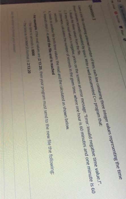 integer array of size 18, the program asks the user to fill