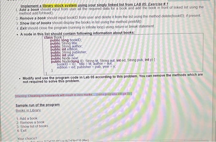  Implement a library stock system using your singly linked list from