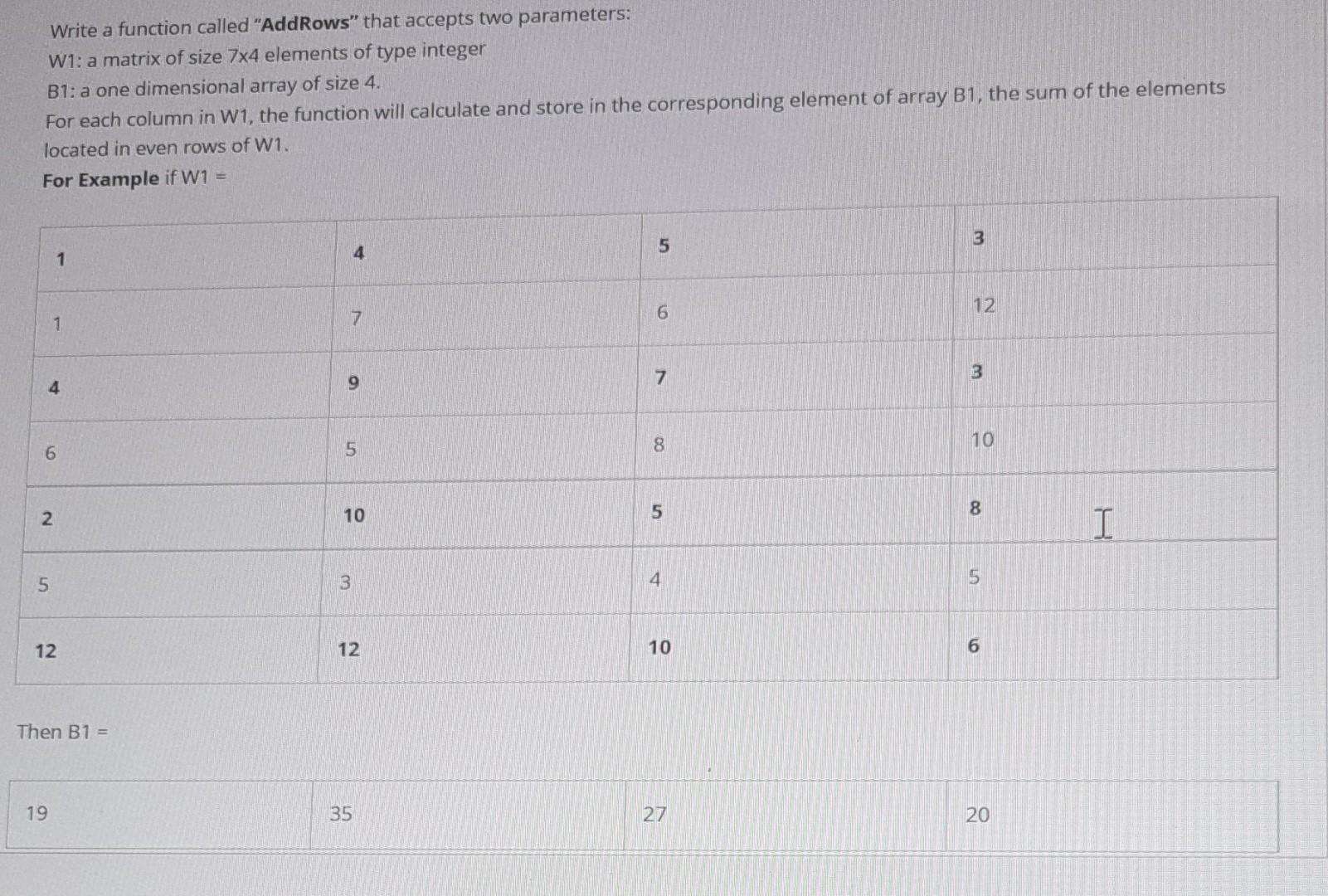 18, the program asks the user to fill the array from the