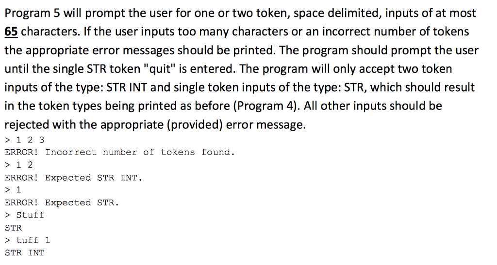 line argument (other than the name of the program). If there is