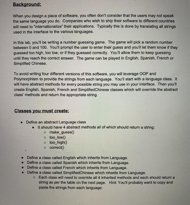 Needed in C# Please Background: When you design a piece of software,