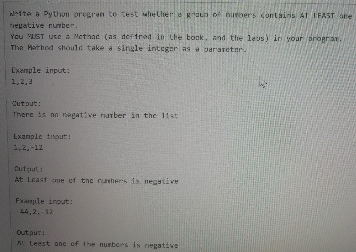write a python program to test whether a group of numbers contains
