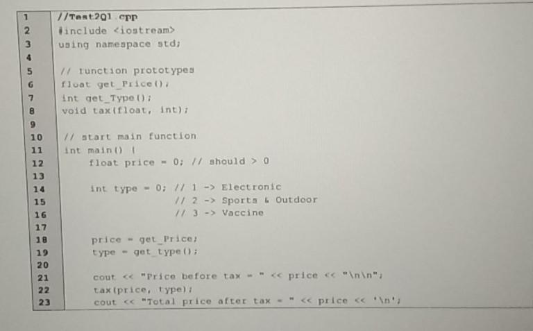  please debuging, i need fast 1 2 3 4 7/Test201 err