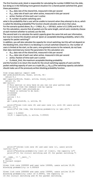  The first function prob_block is responsible for calculating the number 0.0004