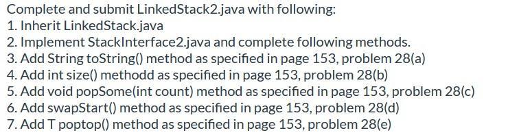 class, and create a test driver for each to show that they