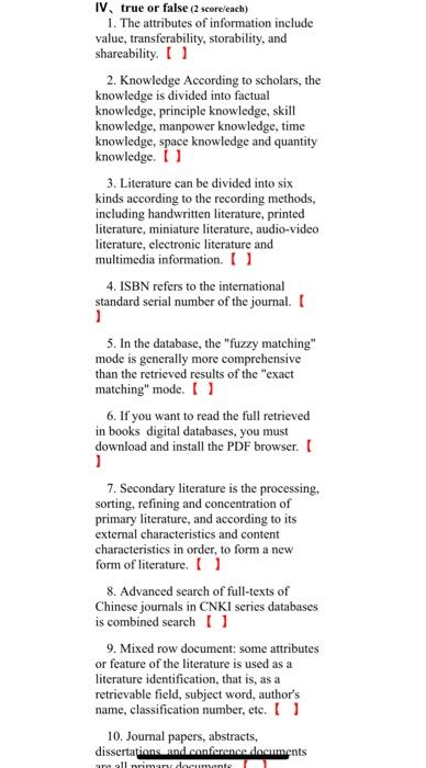 true and false pls fast IV , true or false ( 2