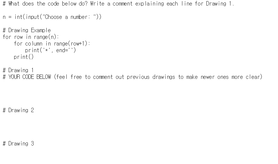 you feel completely confident in your understanding of starry.py, comment out the