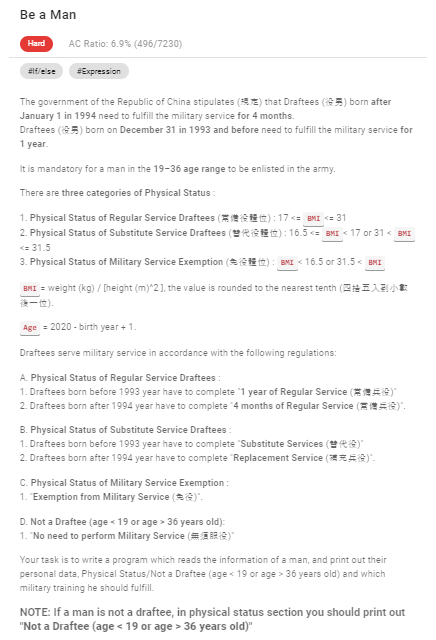  lhelp me write c code Be a Man Hard AC Ratio: