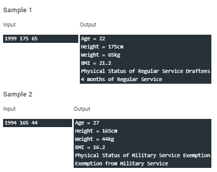 6.9% (496/7230) le se Expression The government of the Republic of China