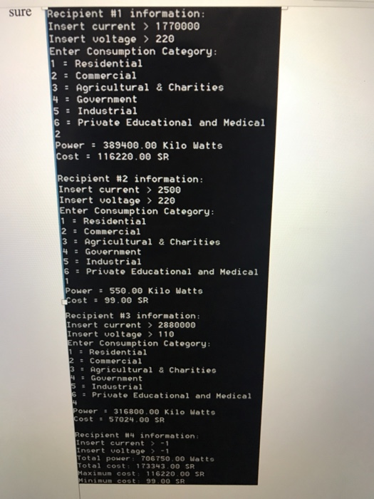 a C program to compute the total power (in Kilo Watts) and
