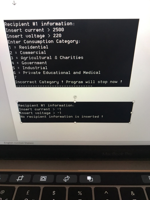 cost (in SAR) related to the power distributed to the power recipients