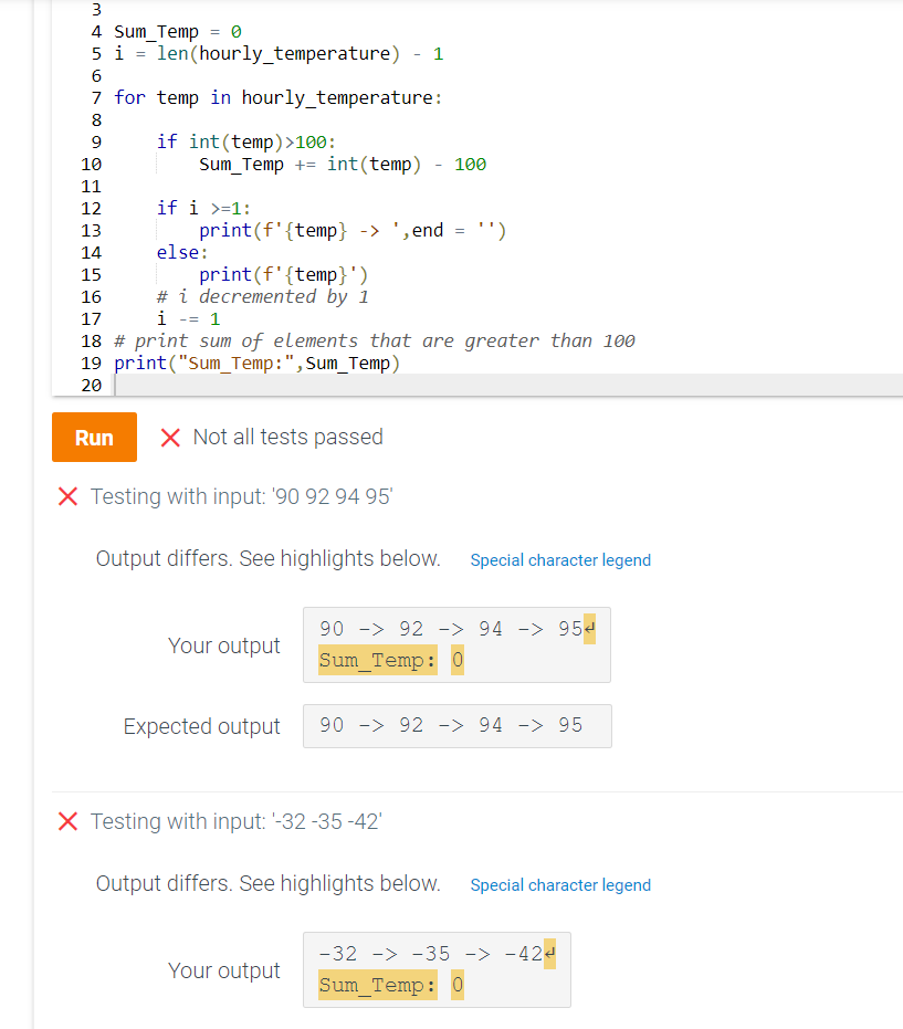 with a > surrounded by spaces. Sample output for the given program