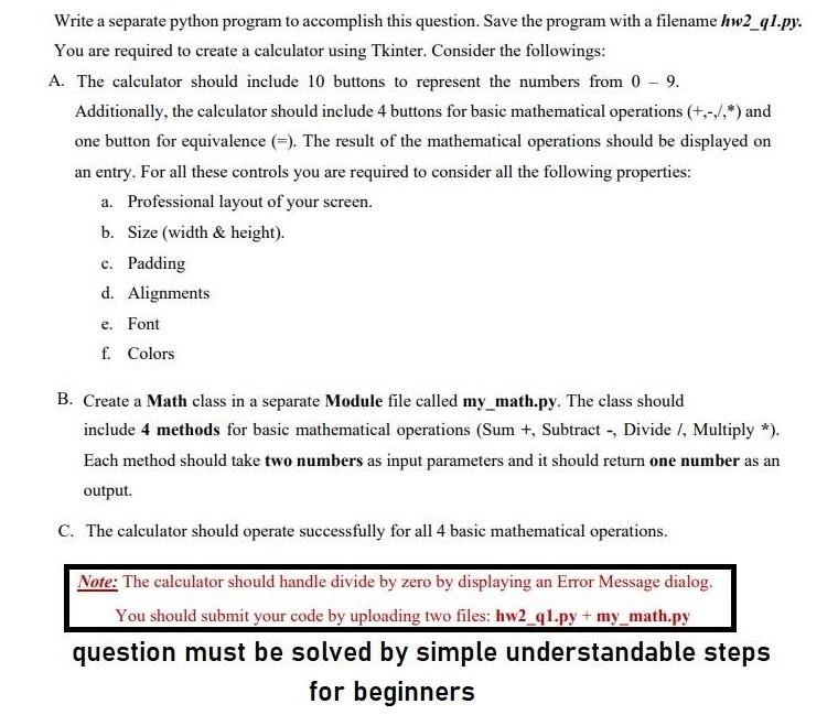 Please don't answer this question before you read all requirements. Question must