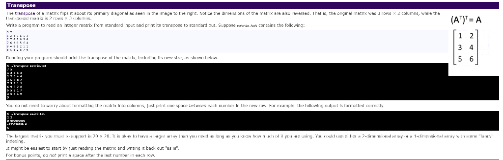 What is the program solution in C++'s "Visual Studio Code" system that