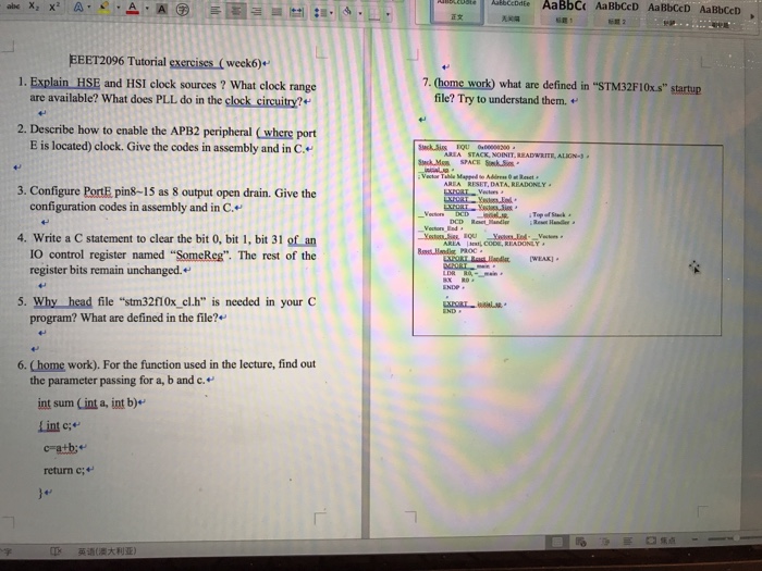  Explain HSE and HSI clock sources? what clock range are available?