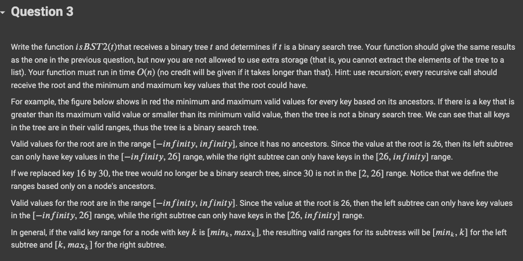that receives a binary tree t and determines if t is a