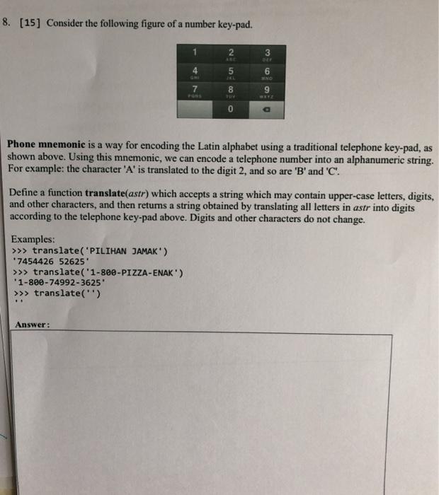 for computing the sum of all the elements of a nested list