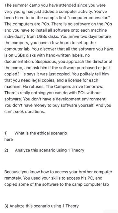 worker use new accounting software at a large accounting firm. As part