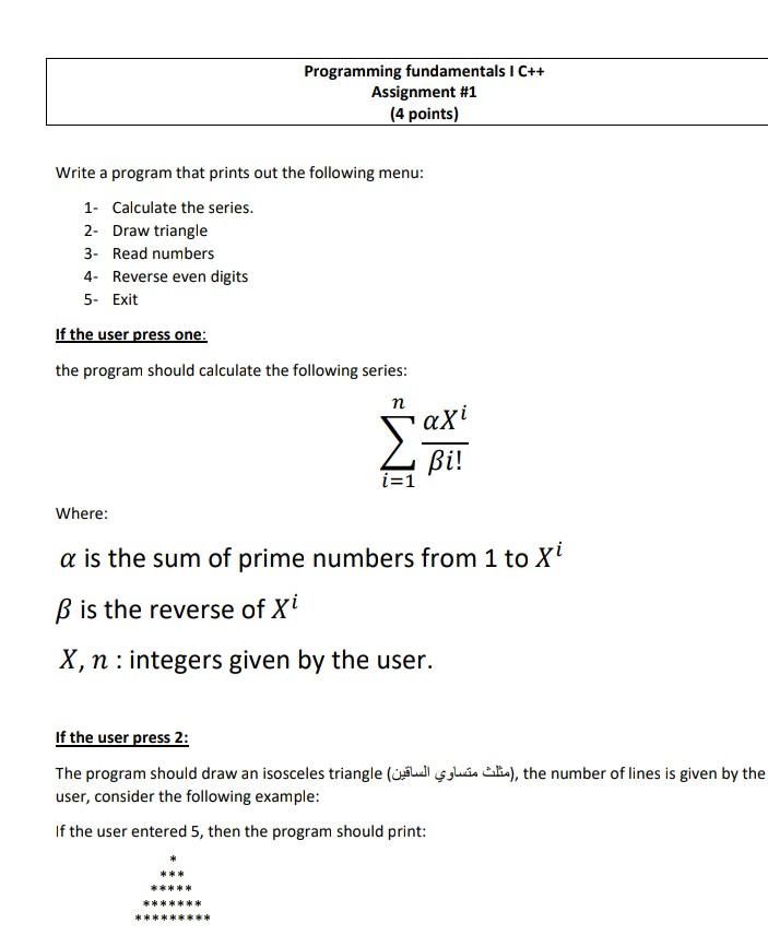  Programming fundamentals i C++ Assignment #1 (4 points) Write a program