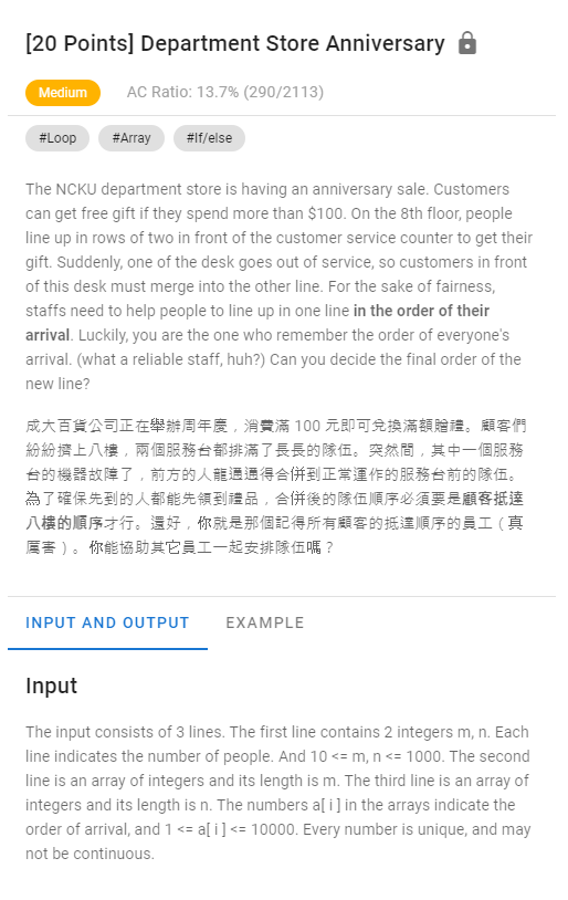  help me to write c code [20 Points) Department Store Anniversary