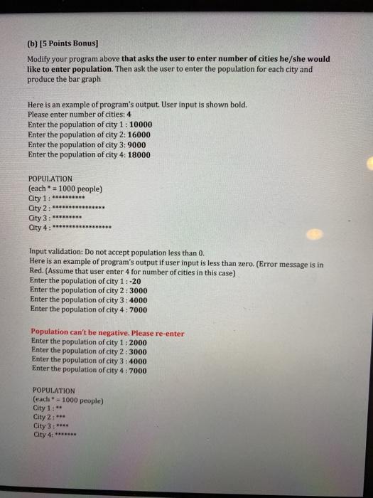 please help solve part b (b) [5 Points Bonus] Modify your program