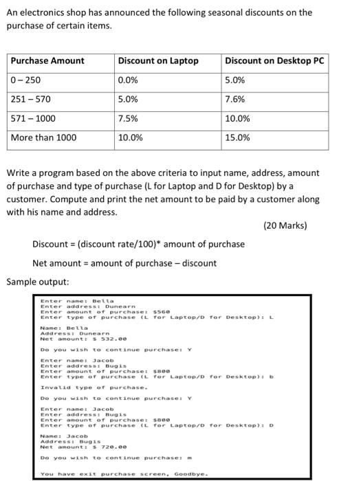 Hi , I require the solution to this in MATLAB scripts. Please