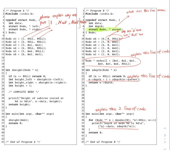  c++ binary tree, please explain to my doubts in details (