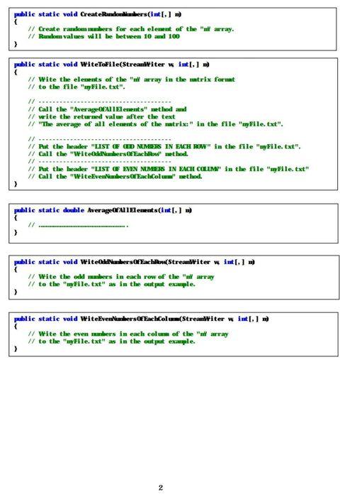 solved through the solution in the picture and give the output screen