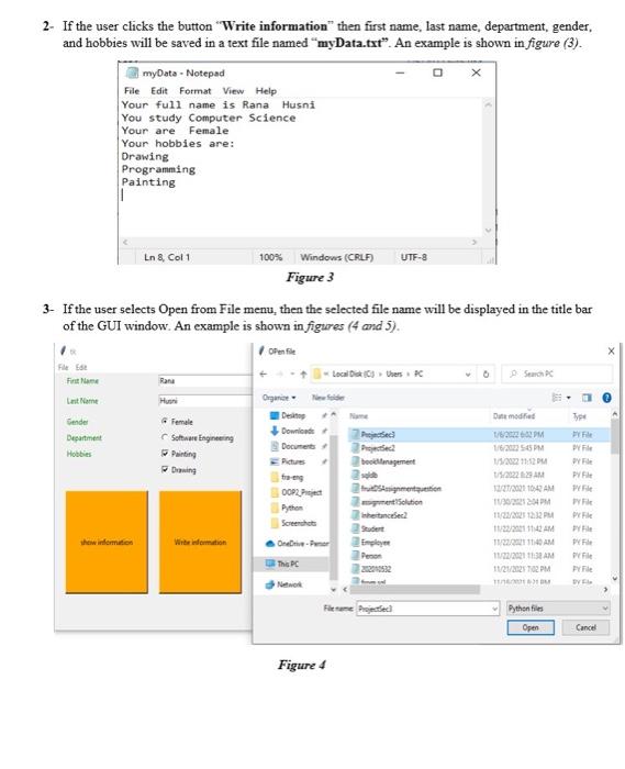 GUI program to design and implement an interface shown in figure (1).