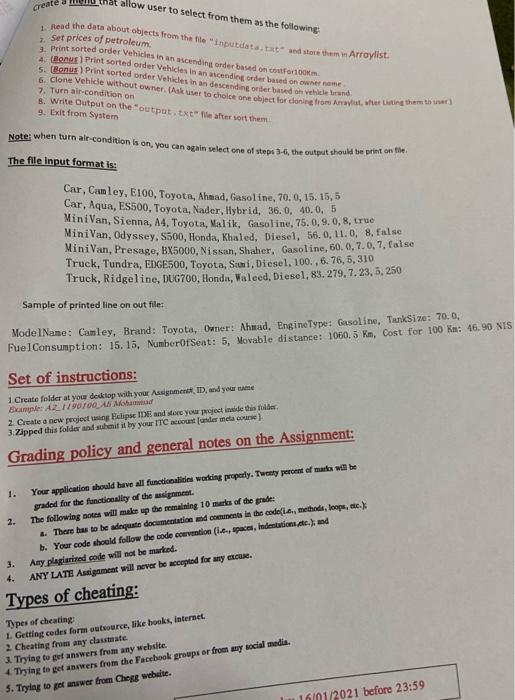 and encapsulation). Palestinian Vehicle Agency: A vehicle of three types (car, minivan,