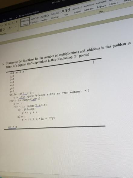 image text in transcribed