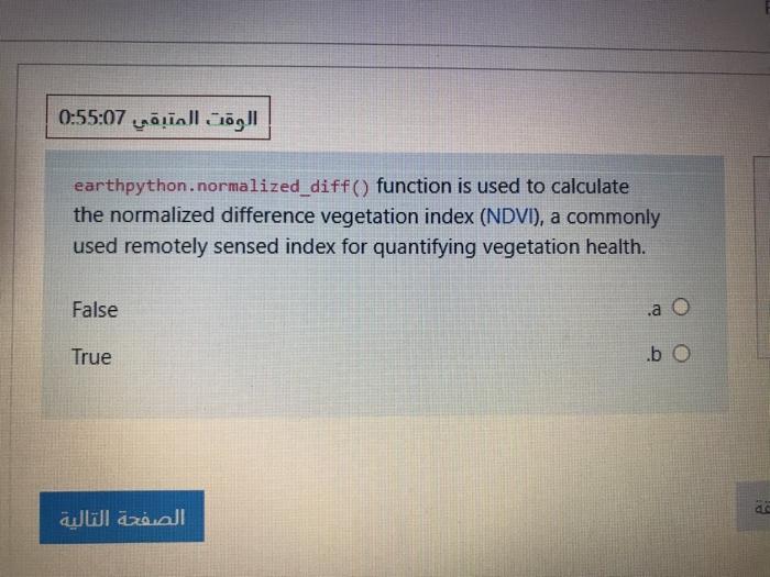  0:55:07 earthpython.normalized_diff() function is used to calculate the normalized difference vegetation
