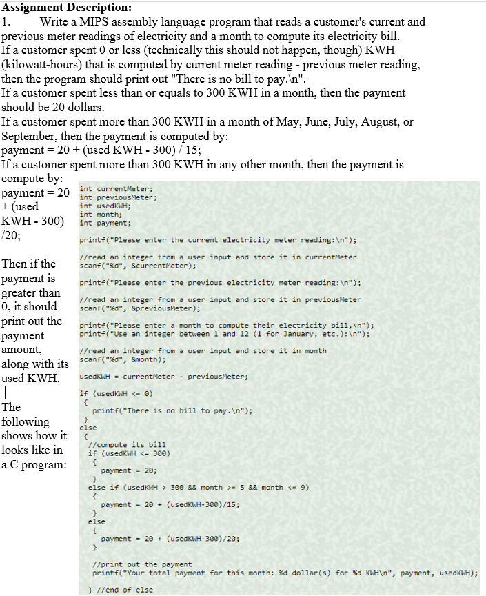 Write a MIPS assembly code using branch and syscall instructions: Here are