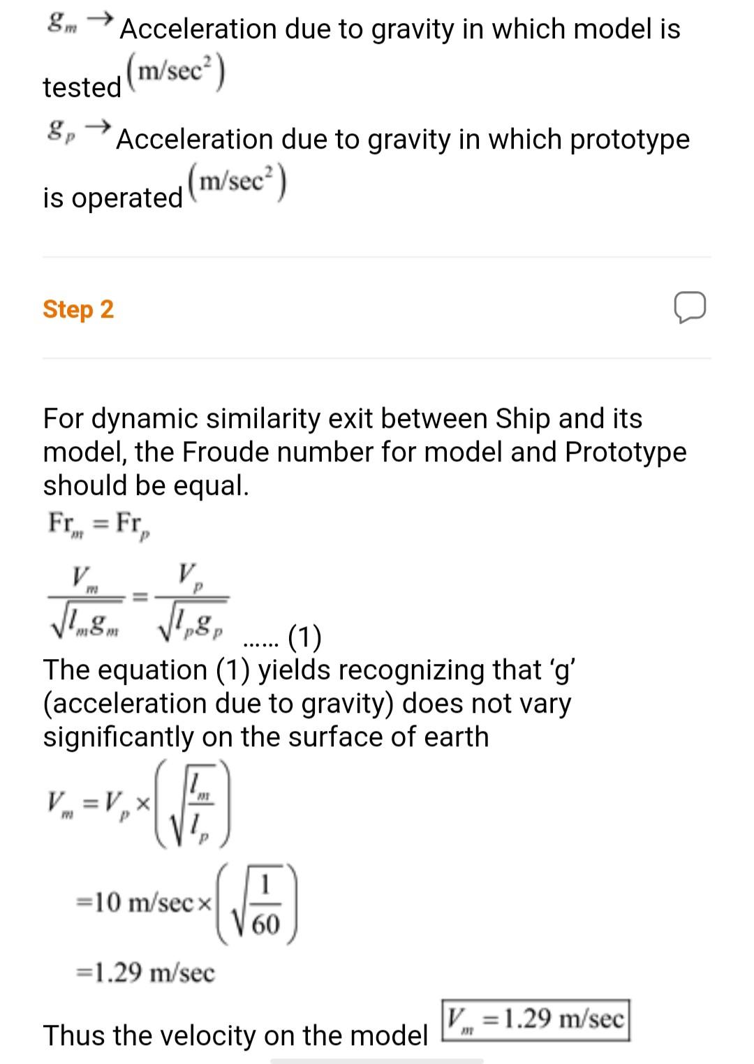 of a ship is used in a water tank to simulate a