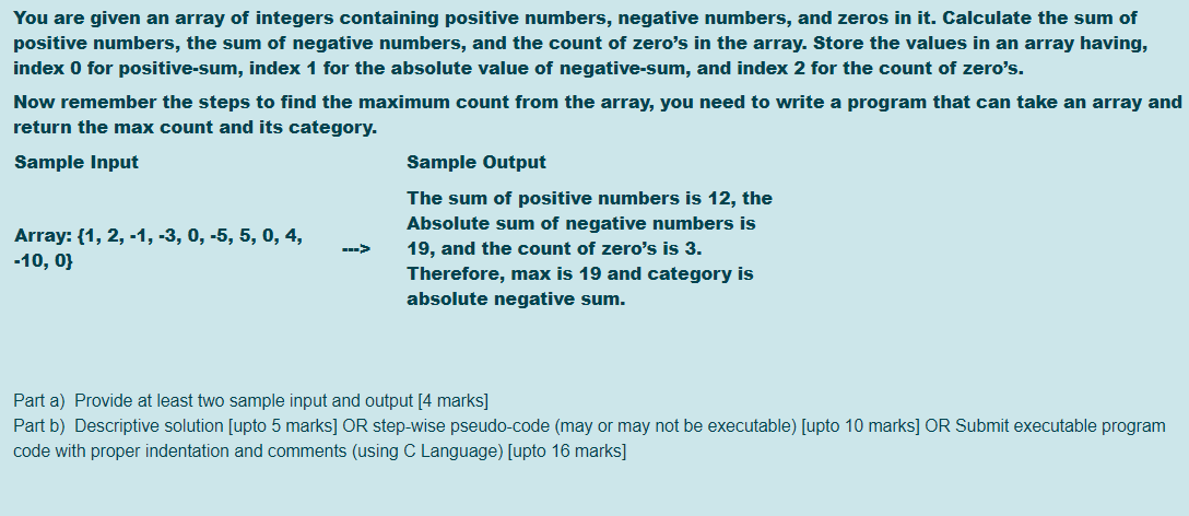  Write a C program, You are given an array of integers