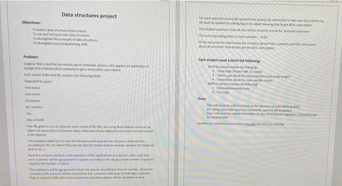 image text in transcribed